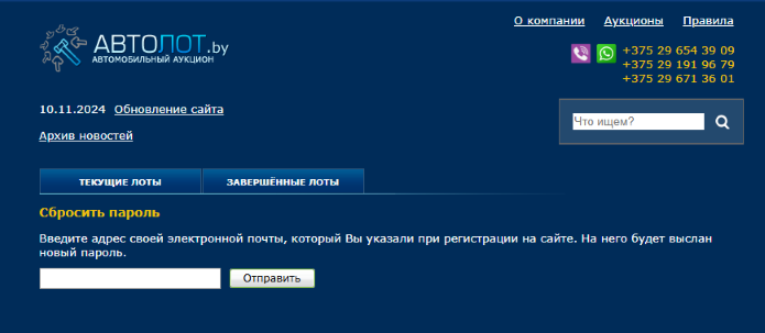 картинка 8